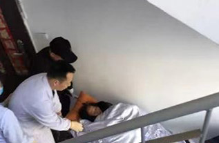 和顺县病人院后返乡